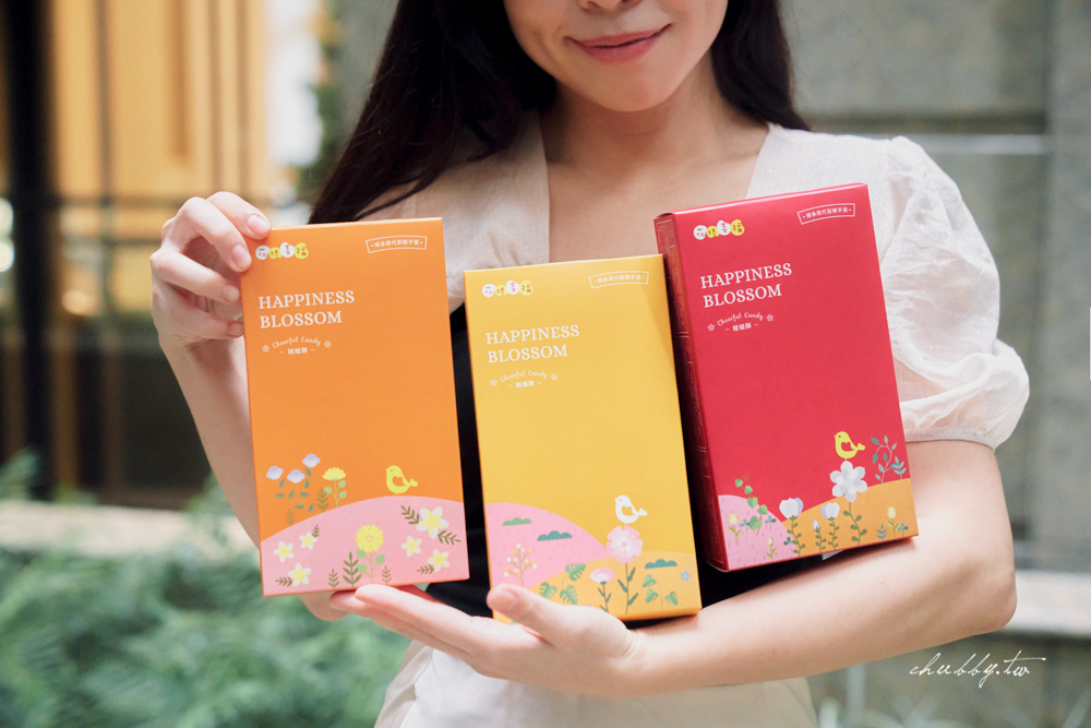 花現喜福娃娃酥:過年伴手禮推薦,涮嘴不黏牙、古早味花生酥長輩最愛! 花現喜福娃娃酥:過年伴手禮推薦,涮嘴不黏牙、古早味花生酥長輩最愛!
