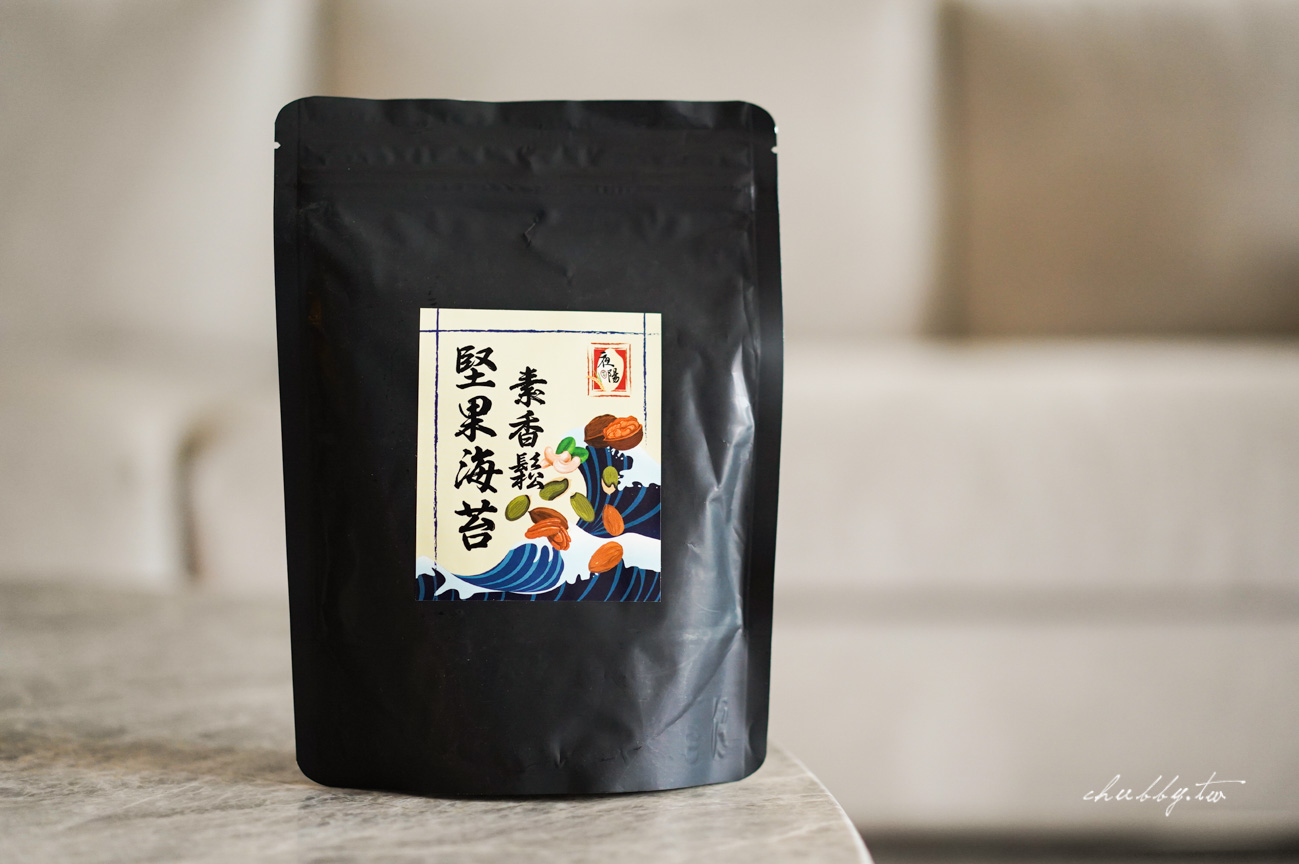 夜陽米商行,好吃的米這裡買!產地直銷花蓮香米,我的六款養生粥食譜分享,米飯料理食譜、紅藜麥、紫米、鷹嘴豆網購推薦 夜陽米商行,好吃的米這裡買!產地直銷花蓮香米,我的六款養生粥食譜分享,米飯料理食譜、紅藜麥、紫米、鷹嘴豆網購推薦