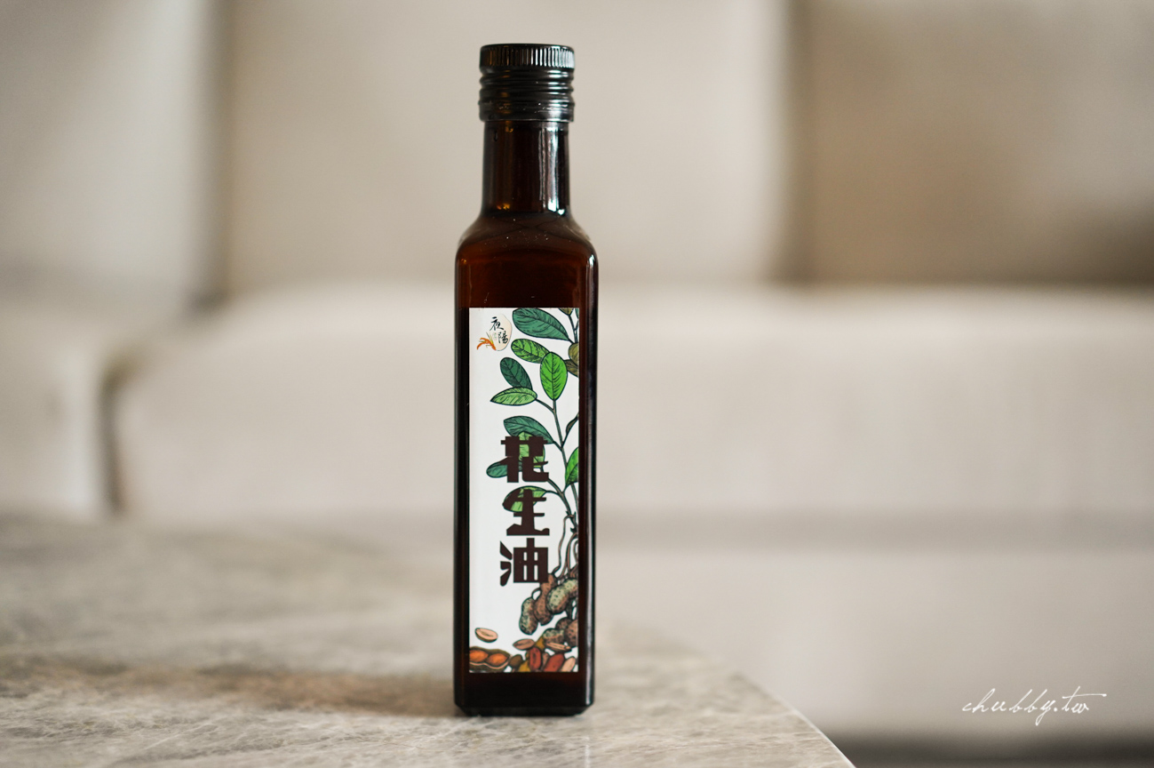 夜陽米商行,好吃的米這裡買!產地直銷花蓮香米,我的六款養生粥食譜分享,米飯料理食譜、紅藜麥、紫米、鷹嘴豆網購推薦 夜陽米商行,好吃的米這裡買!產地直銷花蓮香米,我的六款養生粥食譜分享,米飯料理食譜、紅藜麥、紫米、鷹嘴豆網購推薦