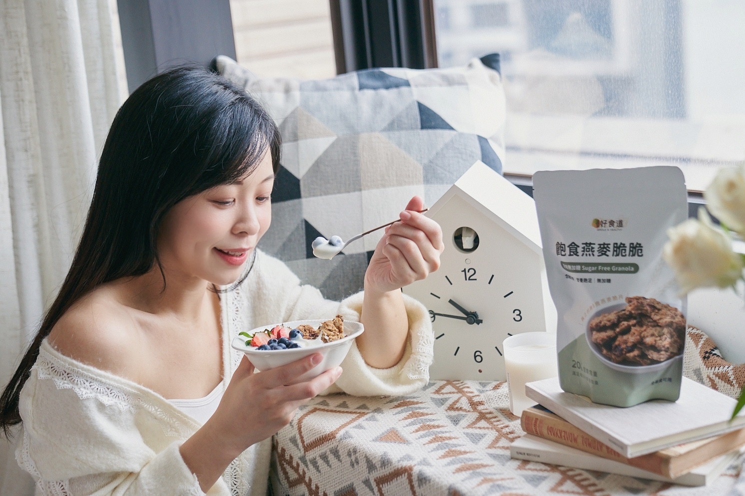 溫室好食道 飽食燕麥脆脆大升級!高達24%堅果比例補充滿滿營養,減脂期的嘴饞好幫手,七種口味一次滿足! 溫室好食道 飽食燕麥脆脆大升級!高達24%堅果比例補充滿滿營養,減脂期的嘴饞好幫手,七種口味一次滿足!
