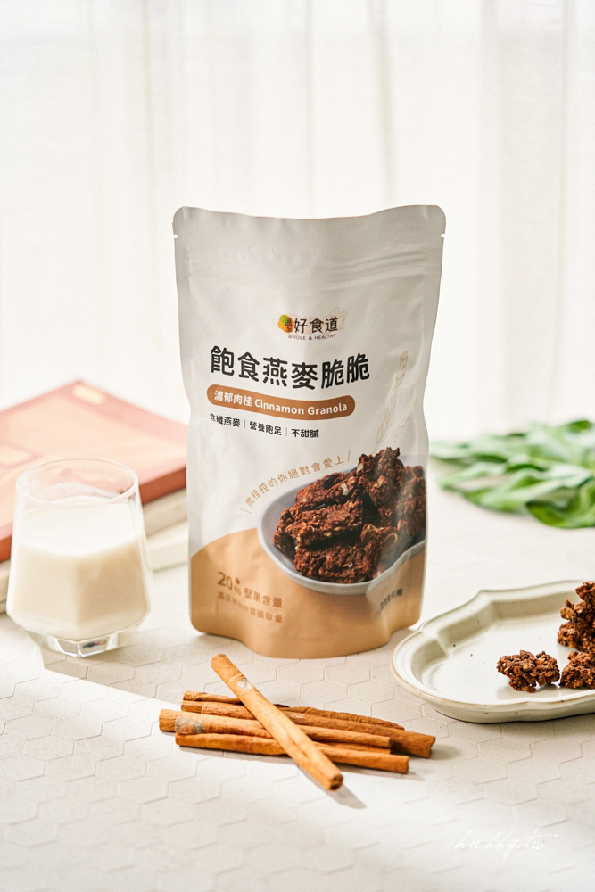 溫室好食道 飽食燕麥脆脆大升級!高達24%堅果比例補充滿滿營養,減脂期的嘴饞好幫手,七種口味一次滿足! 溫室好食道 飽食燕麥脆脆大升級!高達24%堅果比例補充滿滿營養,減脂期的嘴饞好幫手,七種口味一次滿足!