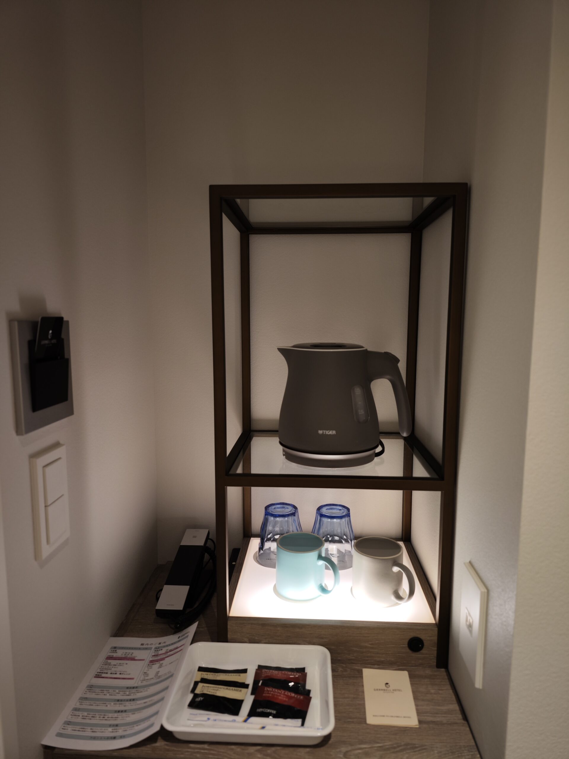 北海道札幌住宿推薦：薄野格蘭貝爾酒店Granbell Hotel susukino邊間雙人房開箱！英式古典酒吧風格酒店，質感露天風呂，地鐵三分鐘即到