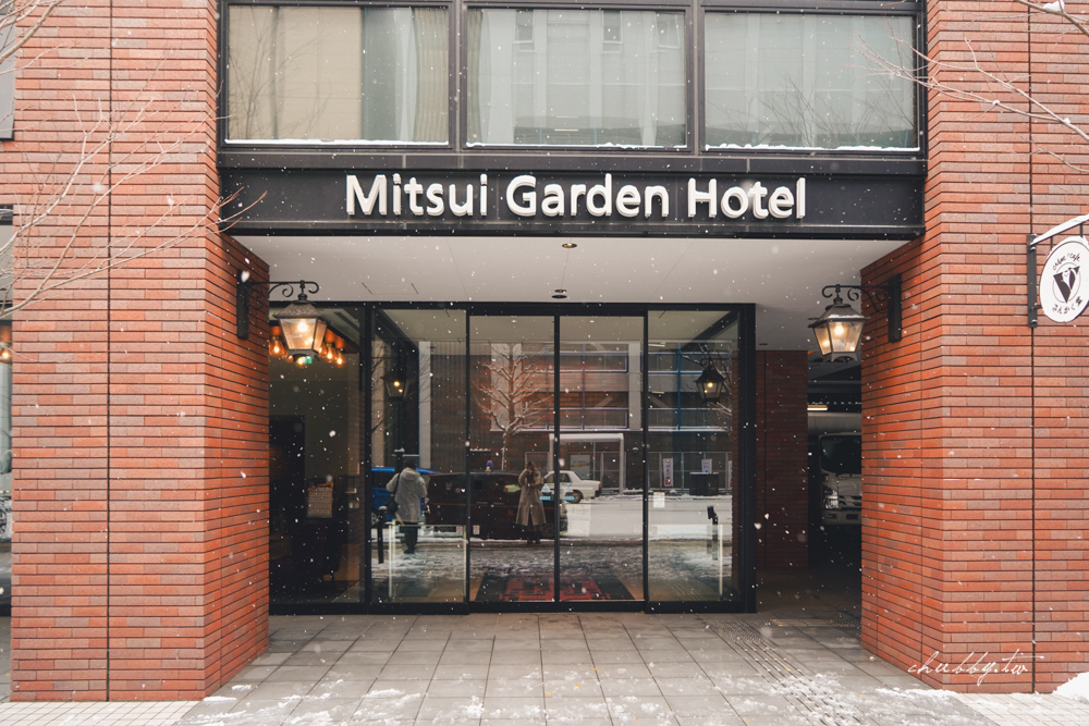 札幌住宿推薦：三井花園酒店札幌西Mitsui Garden Hotel Sapporo West，附免費大浴場，早餐是現做可麗餅！
