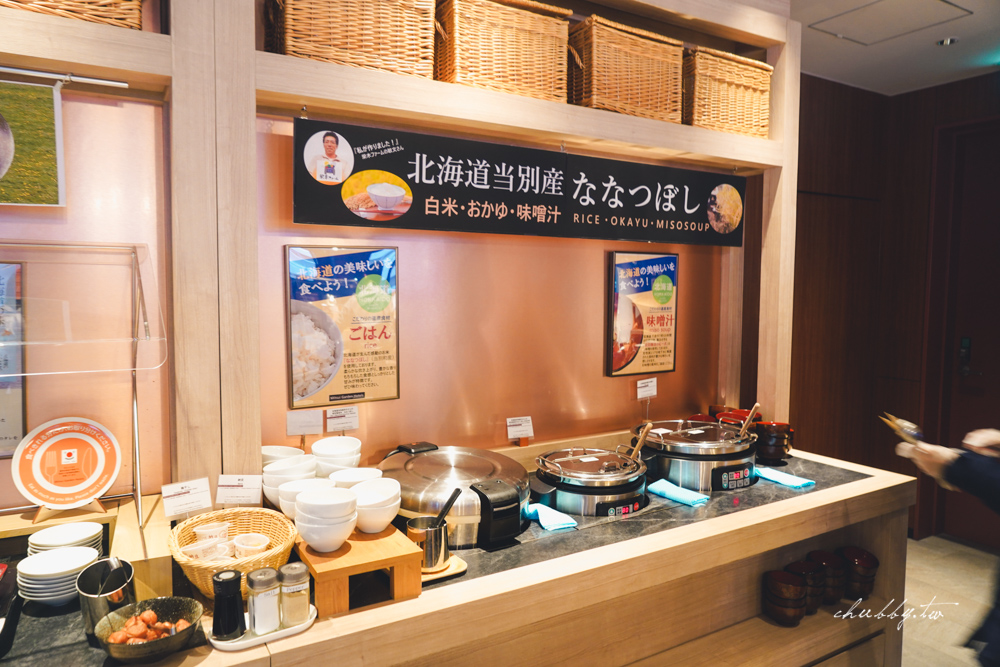 札幌住宿推薦：三井花園酒店札幌西Mitsui Garden Hotel Sapporo West，附免費大浴場，早餐是現做可麗餅！