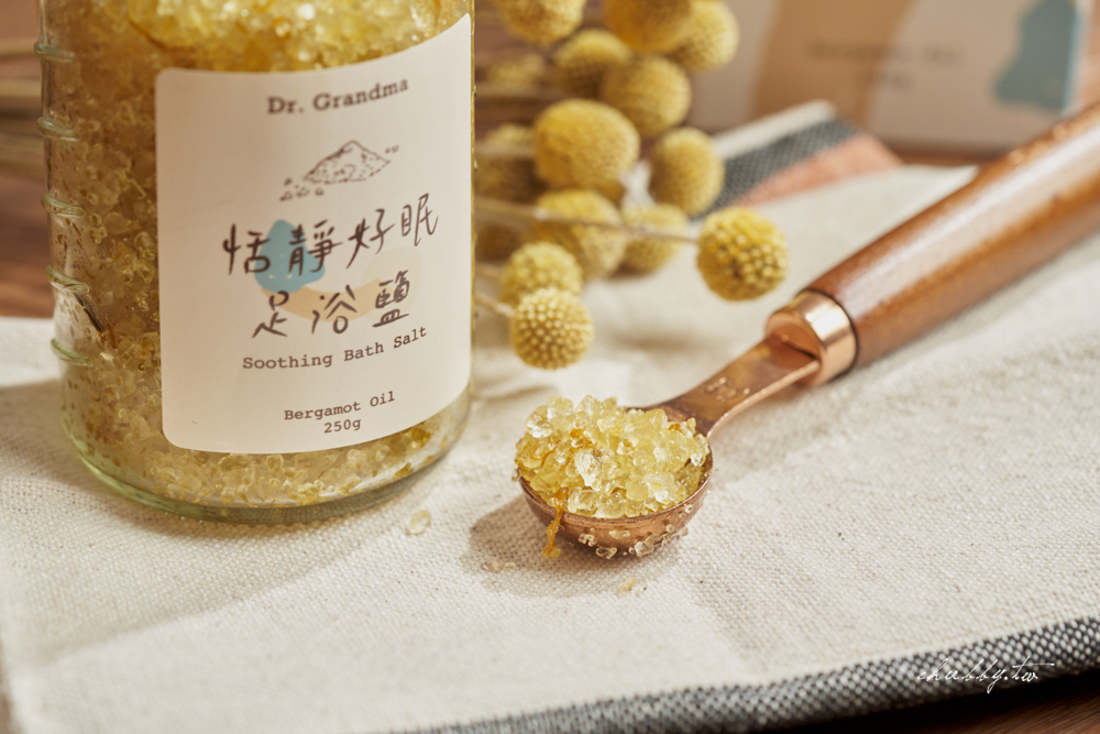 最低成本的睡前養生：『泡腳』這樣泡腳最有效？阿嬤的配方：妳的桑拿沐足袋、純淨自然足浴鹽開箱實測，輕鬆養出好氣色
