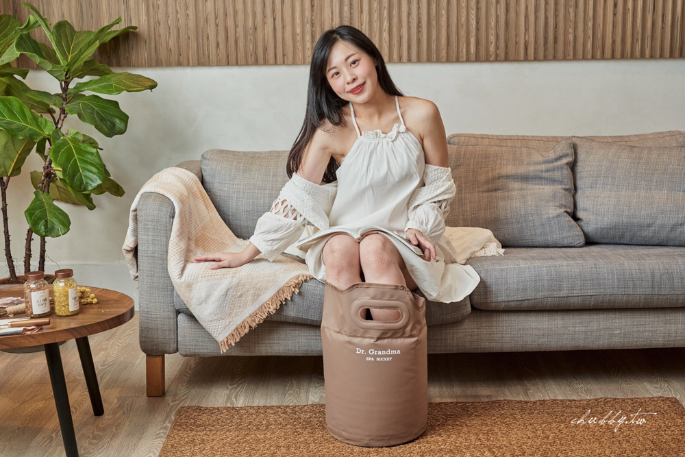 最低成本的睡前養生：『泡腳』這樣泡腳最有效？阿嬤的配方：妳的桑拿沐足袋、純淨自然足浴鹽開箱實測，輕鬆養出好氣色