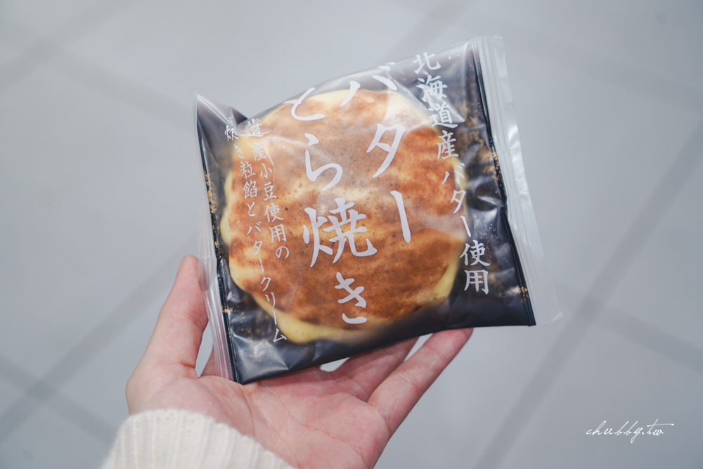 我在日本LAWSON買銅鑼燒