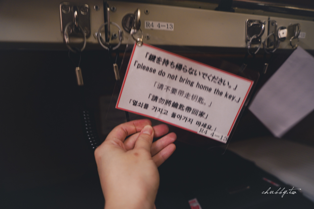 <strong>【2023關西機場交通】大阪關西機場到難波交通方式:南海電鐵特急Rapi:t又快又舒適!大阪關西機場交通攻略</strong> <strong>【2023關西機場交通】大阪關西機場到難波交通方式:南海電鐵特急Rapi:t又快又舒適!大阪關西機場交通攻略</strong>
