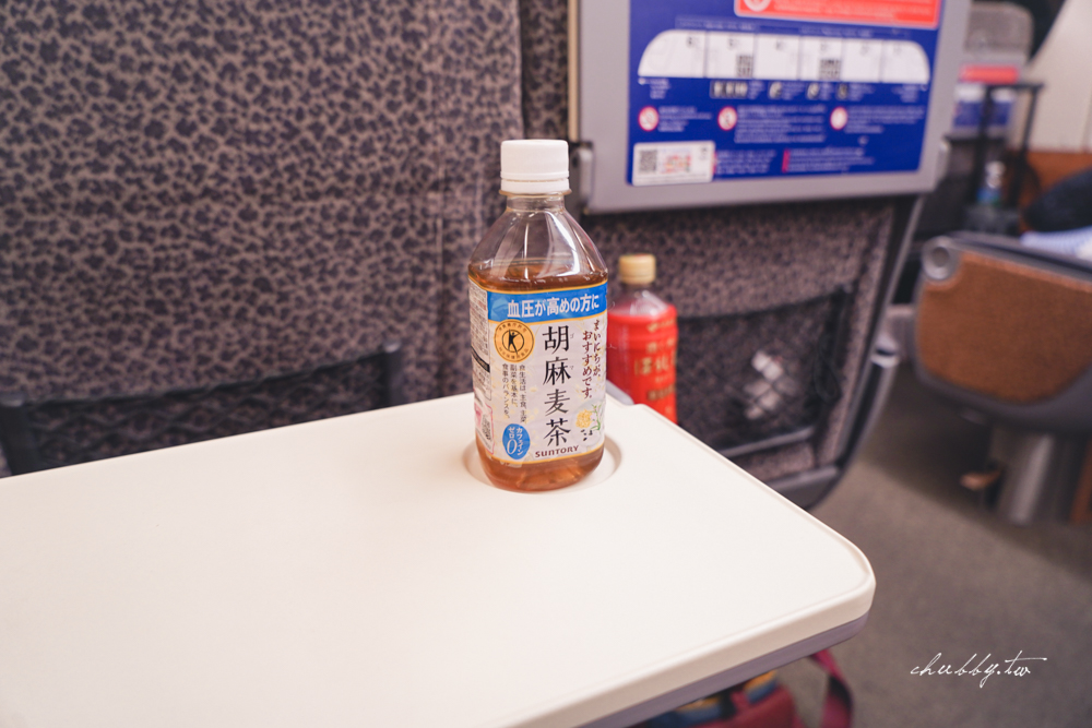 <strong>【2023關西機場交通】大阪關西機場到難波交通方式:南海電鐵特急Rapi:t又快又舒適!大阪關西機場交通攻略</strong> <strong>【2023關西機場交通】大阪關西機場到難波交通方式:南海電鐵特急Rapi:t又快又舒適!大阪關西機場交通攻略</strong>