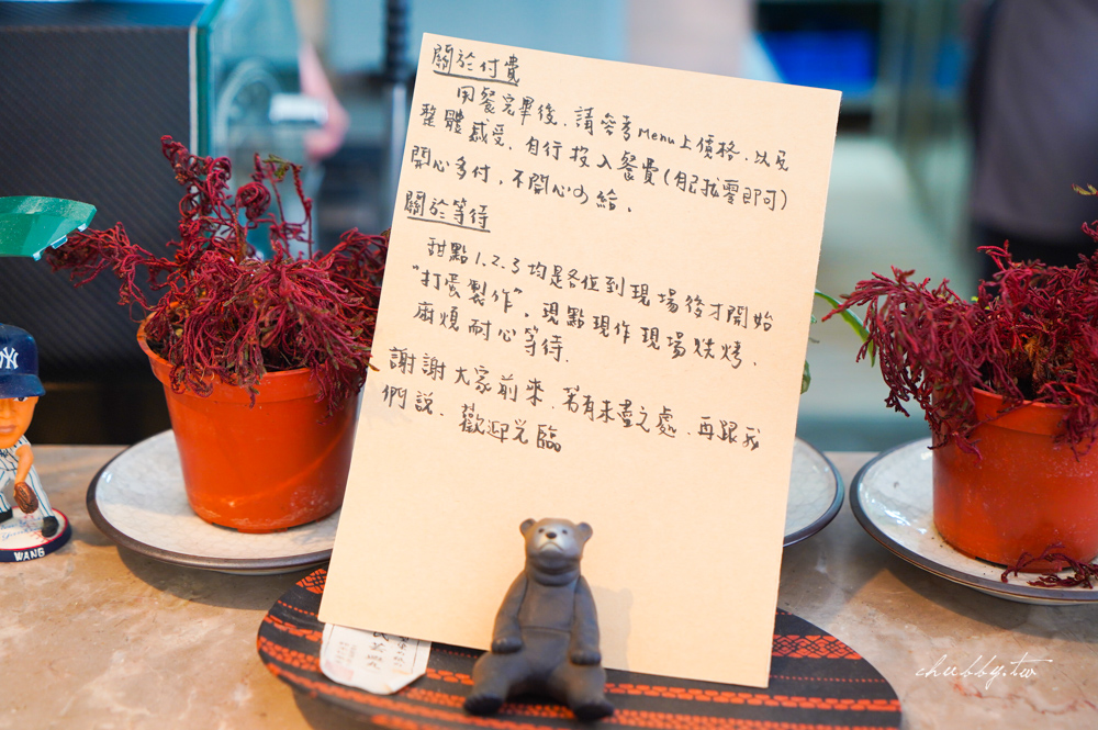 外雙溪秘境咖啡廳│咖朵咖啡Caldo Cafe,台北第一舒芙蕾!坐擁河景第一排,必點雙重起司熱蛋糕、舒芙蕾(菜單/價格) 外雙溪秘境咖啡廳│咖朵咖啡Caldo Cafe,台北第一舒芙蕾!坐擁河景第一排,必點雙重起司熱蛋糕、舒芙蕾(菜單/價格)