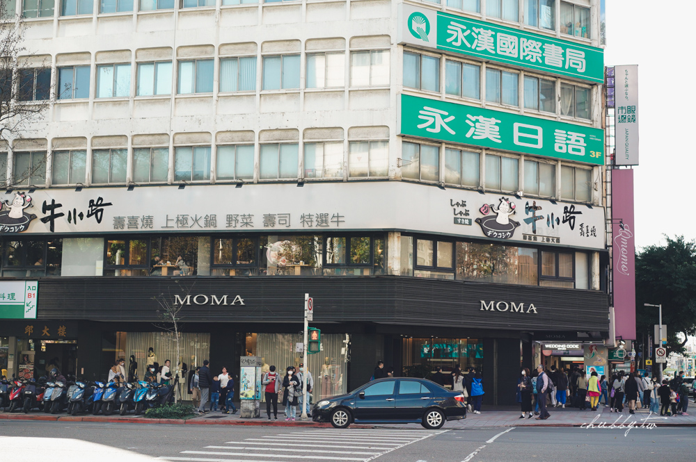 【牛小路壽喜燒吃到飽】台灣就有日本A5和牛壽喜燒吃到飽!給你2.5小時用餐,家庭聚餐首選,高級日本料亭空間,大理石油花太銷魂!中山站美食推薦 【牛小路壽喜燒吃到飽】台灣就有日本A5和牛壽喜燒吃到飽!給你2.5小時用餐,家庭聚餐首選,高級日本料亭空間,大理石油花太銷魂!中山站美食推薦