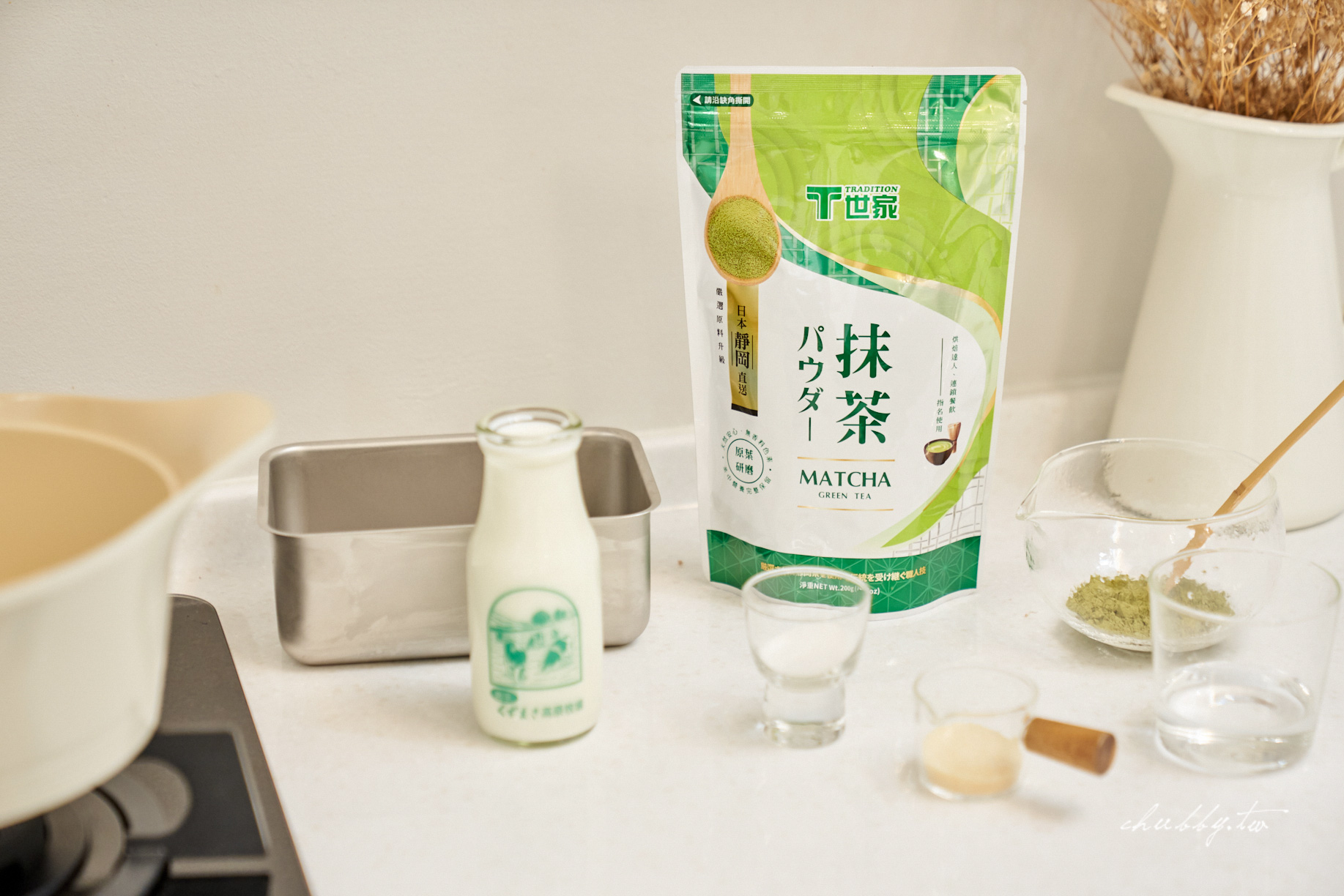 抹茶粉推薦：T世家日式抹茶粉，完美還原星巴克抹茶那堤！三道抹茶食譜分享，抹茶粉怎麼泡最好喝？