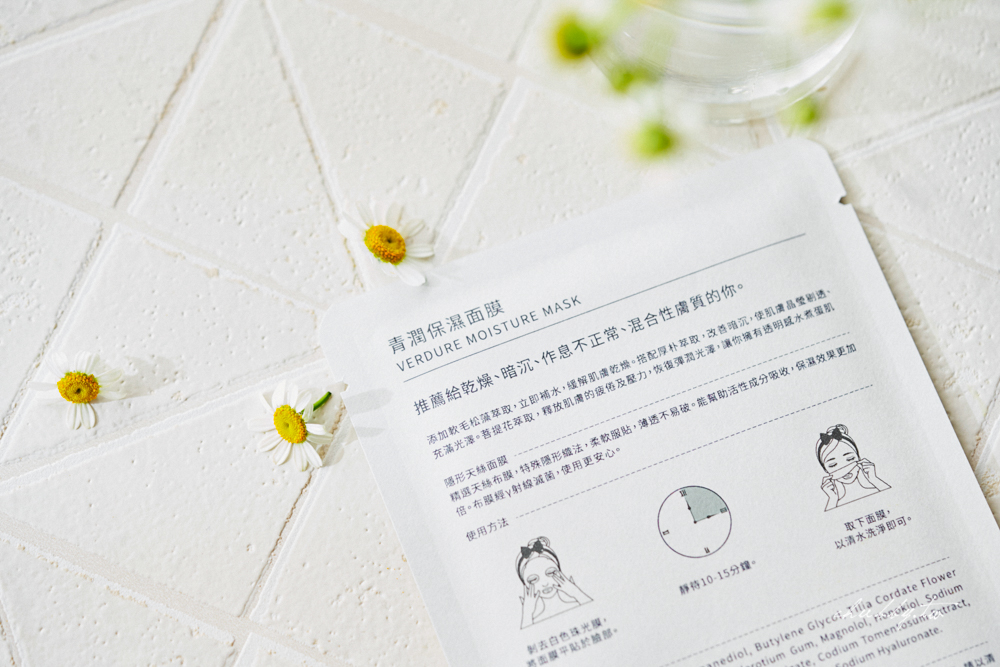 傳說中的『神蜜』來了！乾皮沙漠肌必學的高效補水、春夏愛用保養品推薦：Pattis專業保養，我的精簡護膚守則，35歲素顏也能水嫩通透