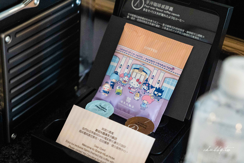 少女心爆棚的高雄住宿！高雄漢來大飯店【三麗鷗主題房】開箱，Hello Kitty、美樂蒂、雙星仙子、蛋黃哥，還有小孩最愛的帳篷一起睡