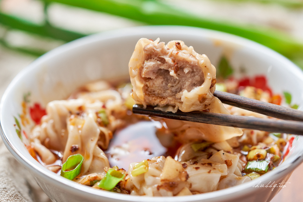 冷凍水餃推薦:果貿吳媽家,新品鮮肉餛飩超巨無霸超噴汁!百吃不膩、無限回購的水餃! 冷凍水餃推薦:果貿吳媽家,新品鮮肉餛飩超巨無霸超噴汁!百吃不膩、無限回購的水餃!