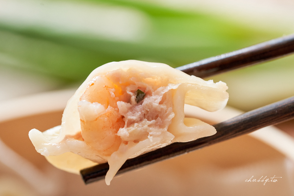 冷凍水餃推薦:果貿吳媽家,新品鮮肉餛飩超巨無霸超噴汁!百吃不膩、無限回購的水餃! 冷凍水餃推薦:果貿吳媽家,新品鮮肉餛飩超巨無霸超噴汁!百吃不膩、無限回購的水餃!