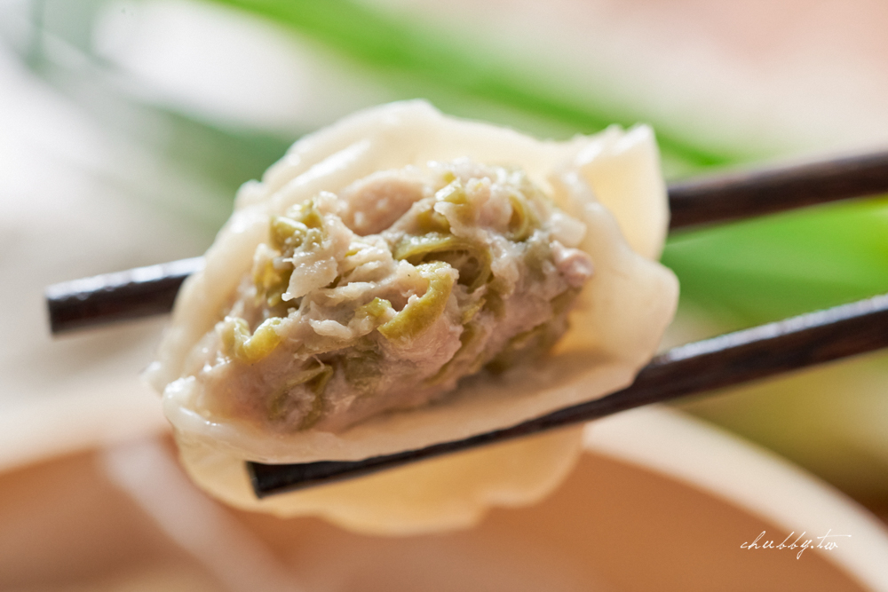 冷凍水餃推薦:果貿吳媽家,新品鮮肉餛飩超巨無霸超噴汁!百吃不膩、無限回購的水餃! 冷凍水餃推薦:果貿吳媽家,新品鮮肉餛飩超巨無霸超噴汁!百吃不膩、無限回購的水餃!