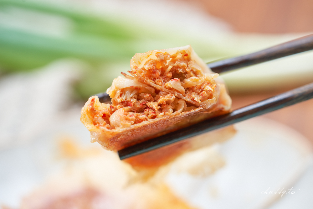 冷凍水餃推薦:果貿吳媽家,新品鮮肉餛飩超巨無霸超噴汁!百吃不膩、無限回購的水餃! 冷凍水餃推薦:果貿吳媽家,新品鮮肉餛飩超巨無霸超噴汁!百吃不膩、無限回購的水餃!