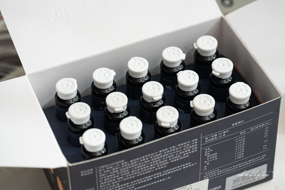 市售6家睡眠相關保健食品食用心得總整理│船井burner、Simply、三得利、我的健康日記、花賜康、日本新谷酵素 市售6家睡眠相關保健食品食用心得總整理│船井burner、Simply、三得利、我的健康日記、花賜康、日本新谷酵素