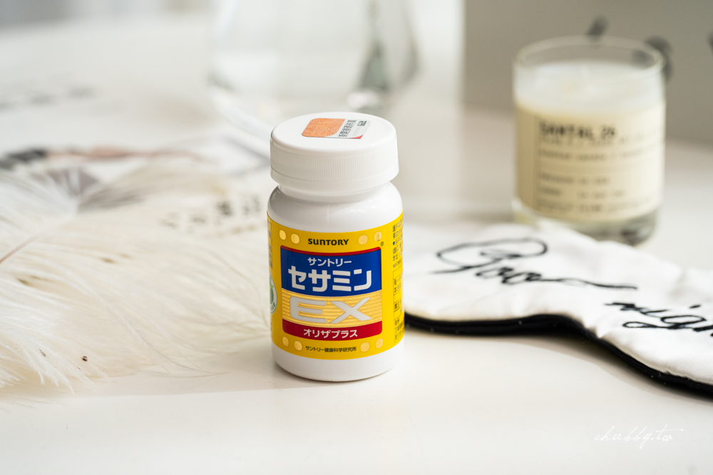 市售6家睡眠相關保健食品食用心得總整理│船井burner、Simply、三得利、我的健康日記、花賜康、日本新谷酵素 市售6家睡眠相關保健食品食用心得總整理│船井burner、Simply、三得利、我的健康日記、花賜康、日本新谷酵素