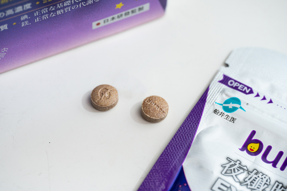 市售6家睡眠相關保健食品食用心得總整理│船井burner、Simply、三得利、我的健康日記、花賜康、日本新谷酵素 市售6家睡眠相關保健食品食用心得總整理│船井burner、Simply、三得利、我的健康日記、花賜康、日本新谷酵素