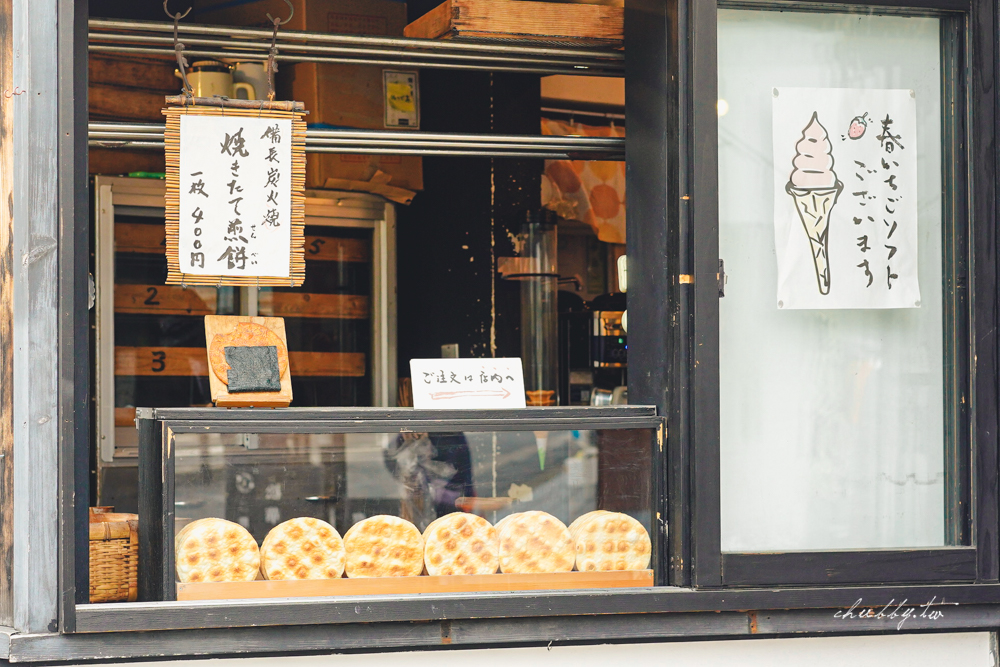 │松島美食│松華堂菓子店美味黑糖蜜餞涼糕、雪竹屋超大塊現烤仙貝