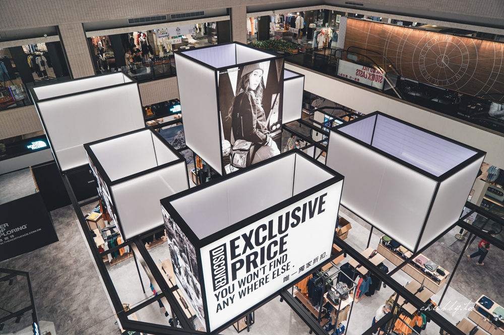 台中兩天一夜行程推薦：日曜天地OUTLET、入住臺中公園智選假日飯店，吃喝玩樂一站就夠！