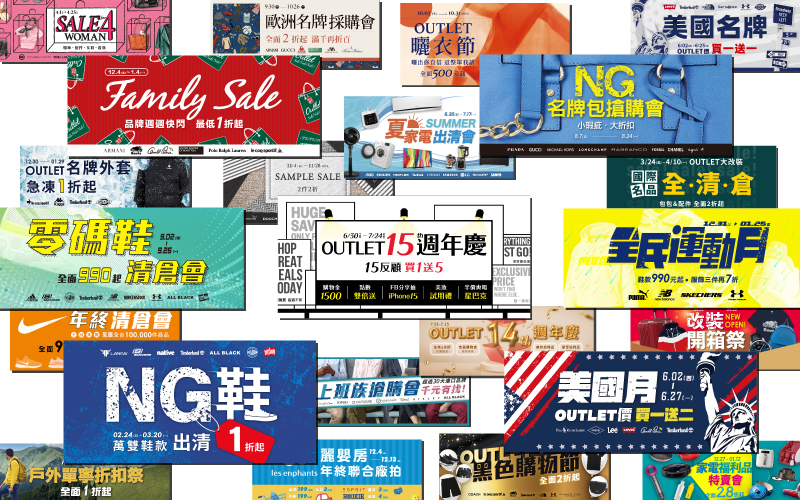 台中兩天一夜行程推薦：日曜天地OUTLET、入住臺中公園智選假日飯店，吃喝玩樂一站就夠！