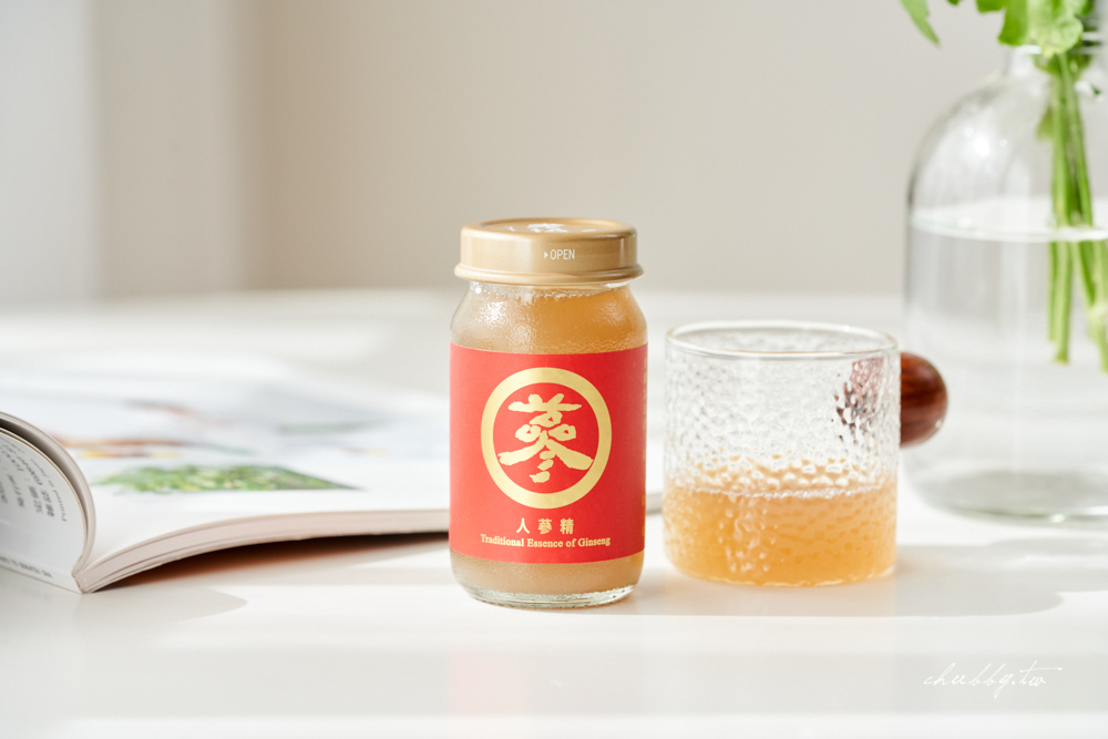 市售7款人蔘精/人蔘飲比較:黑松生技、正官庄、老協珍、禧元堂、桂格5X、李時珍、白蘭氏 市售7款人蔘精/人蔘飲比較:黑松生技、正官庄、老協珍、禧元堂、桂格5X、李時珍、白蘭氏