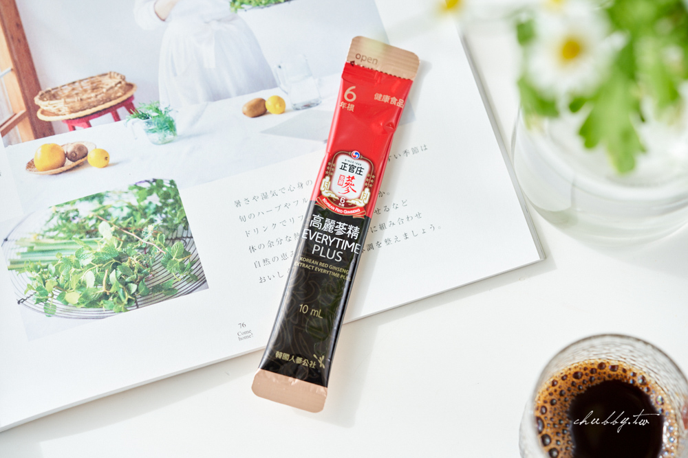 市售7款人蔘精/人蔘飲比較:黑松生技、正官庄、老協珍、禧元堂、桂格5X、李時珍、白蘭氏 市售7款人蔘精/人蔘飲比較:黑松生技、正官庄、老協珍、禧元堂、桂格5X、李時珍、白蘭氏