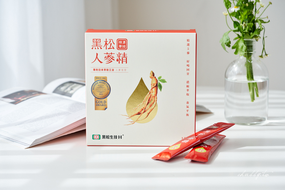 市售7款人蔘精/人蔘飲比較:黑松生技、正官庄、老協珍、禧元堂、桂格5X、李時珍、白蘭氏 市售7款人蔘精/人蔘飲比較:黑松生技、正官庄、老協珍、禧元堂、桂格5X、李時珍、白蘭氏