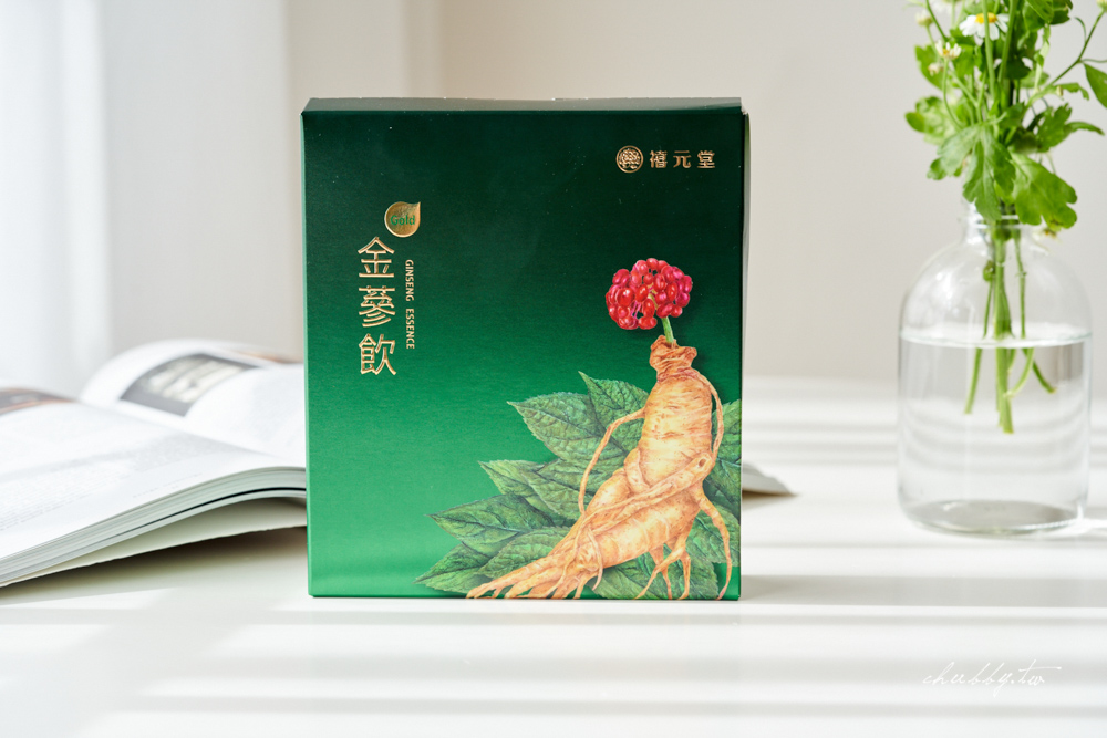 市售7款人蔘精/人蔘飲比較:黑松生技、正官庄、老協珍、禧元堂、桂格5X、李時珍、白蘭氏 市售7款人蔘精/人蔘飲比較:黑松生技、正官庄、老協珍、禧元堂、桂格5X、李時珍、白蘭氏