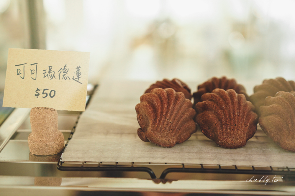 板橋咖啡店推薦:Often Cafe 蒔嚐喫咖啡,新埔站巷弄內的日式昭和風咖啡廳,義大利麵必點! 板橋咖啡店推薦:Often Cafe 蒔嚐喫咖啡,新埔站巷弄內的日式昭和風咖啡廳,義大利麵必點!
