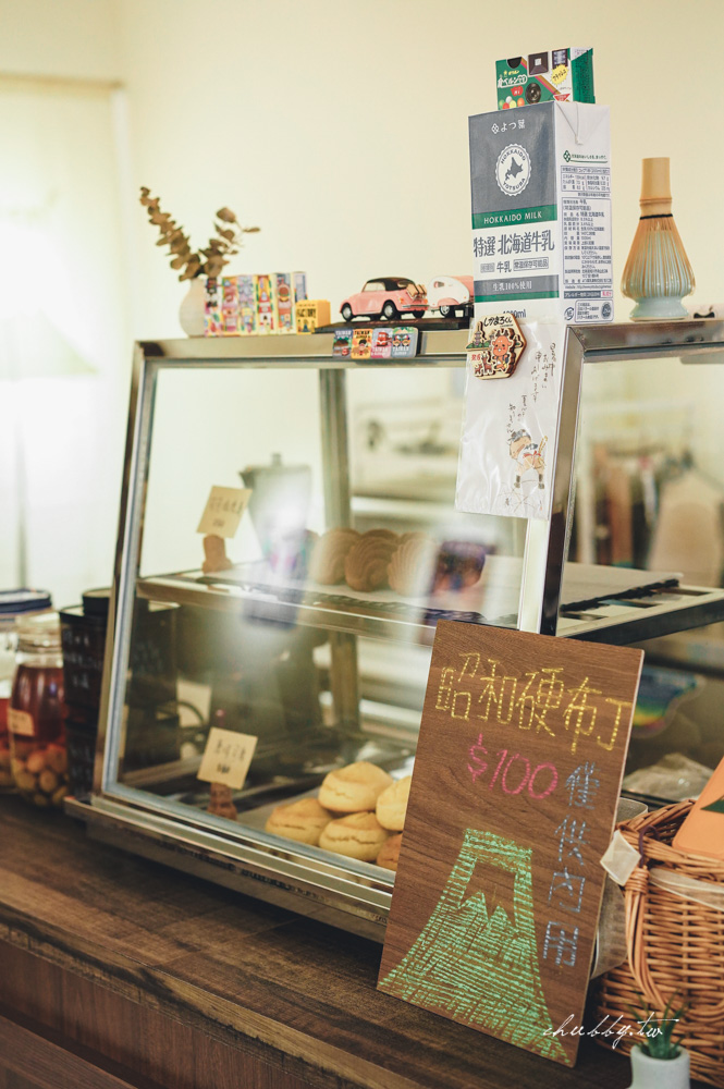 板橋咖啡店推薦:Often Cafe 蒔嚐喫咖啡,新埔站巷弄內的日式昭和風咖啡廳,義大利麵必點! 板橋咖啡店推薦:Often Cafe 蒔嚐喫咖啡,新埔站巷弄內的日式昭和風咖啡廳,義大利麵必點!