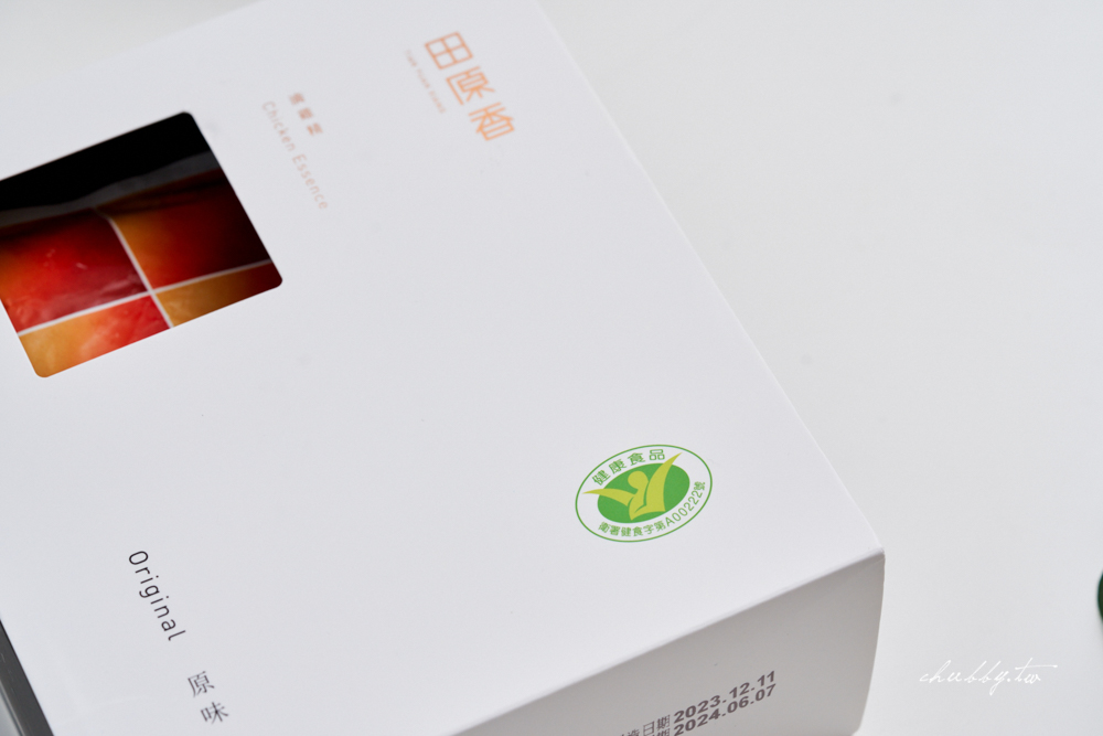 5家『健康認證』滴雞精品牌評比:老協珍熬雞精、田原香原味滴雞精、娘家滴雞精、農純鄉滴雞精、白蘭氏雙認證滴雞精 5家『健康認證』滴雞精品牌評比:老協珍熬雞精、田原香原味滴雞精、娘家滴雞精、農純鄉滴雞精、白蘭氏雙認證滴雞精