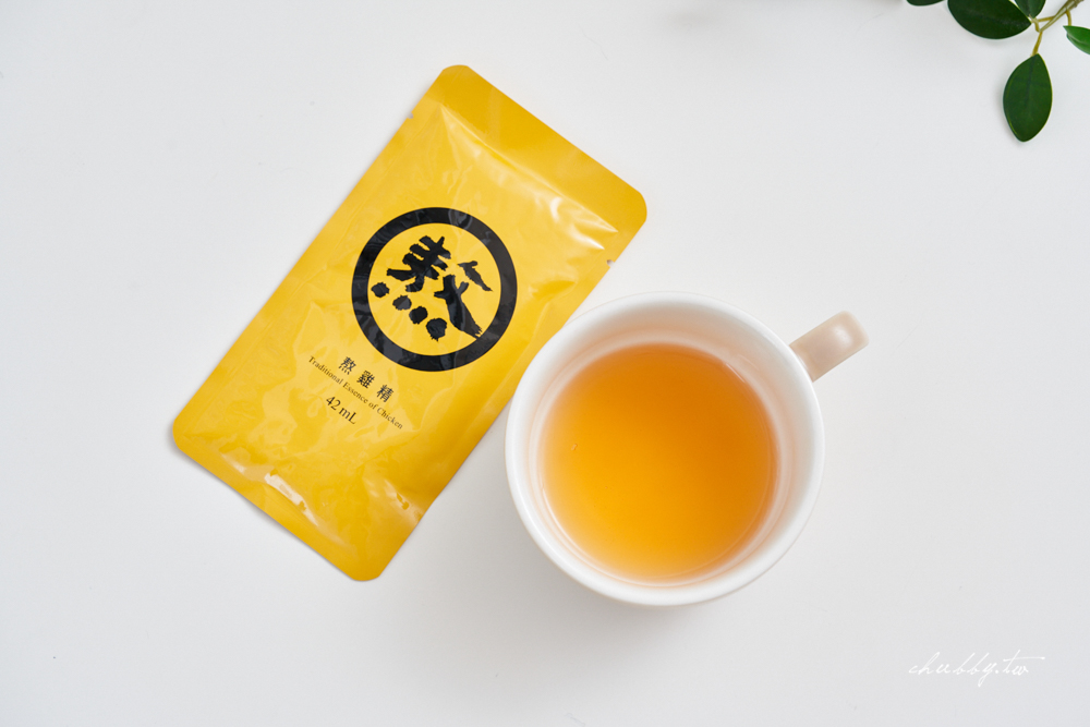 5家『健康認證』滴雞精品牌評比:老協珍熬雞精、田原香原味滴雞精、娘家滴雞精、農純鄉滴雞精、白蘭氏雙認證滴雞精 5家『健康認證』滴雞精品牌評比:老協珍熬雞精、田原香原味滴雞精、娘家滴雞精、農純鄉滴雞精、白蘭氏雙認證滴雞精