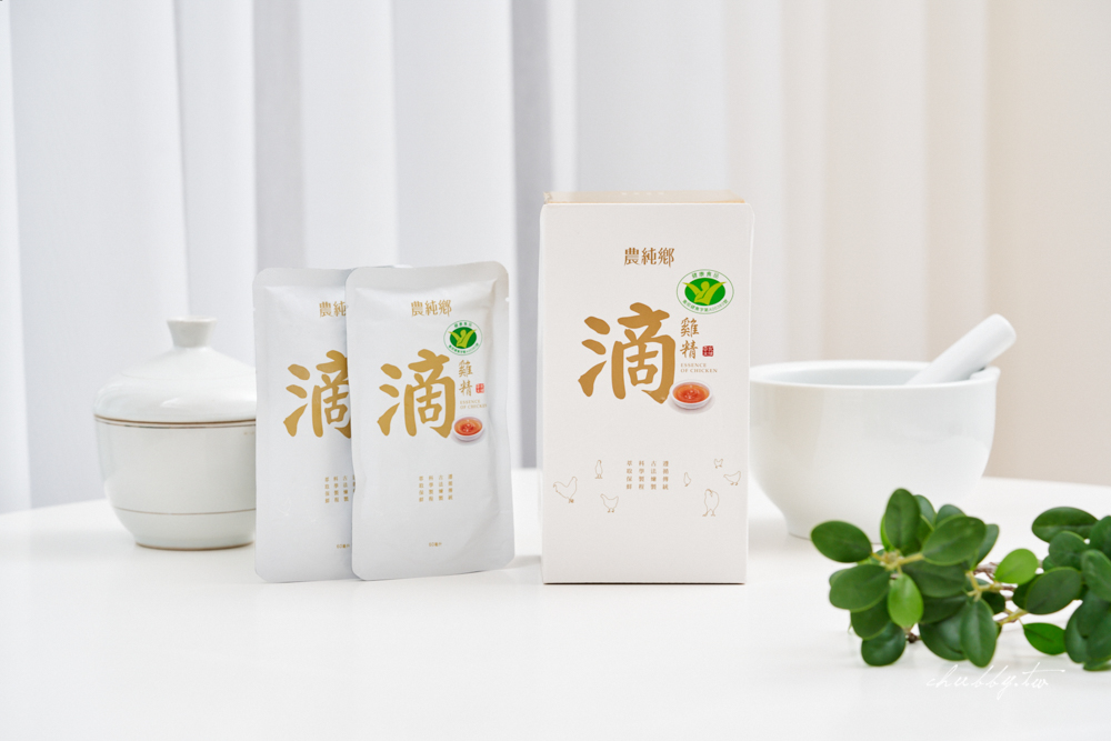 5家『健康認證』滴雞精品牌評比:老協珍熬雞精、田原香原味滴雞精、娘家滴雞精、農純鄉滴雞精、白蘭氏雙認證滴雞精 5家『健康認證』滴雞精品牌評比:老協珍熬雞精、田原香原味滴雞精、娘家滴雞精、農純鄉滴雞精、白蘭氏雙認證滴雞精