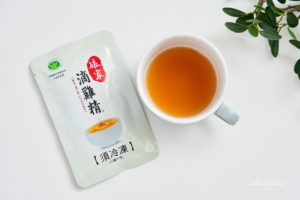5家『健康認證』滴雞精品牌評比:老協珍熬雞精、田原香原味滴雞精、娘家滴雞精、農純鄉滴雞精、白蘭氏雙認證滴雞精 5家『健康認證』滴雞精品牌評比:老協珍熬雞精、田原香原味滴雞精、娘家滴雞精、農純鄉滴雞精、白蘭氏雙認證滴雞精