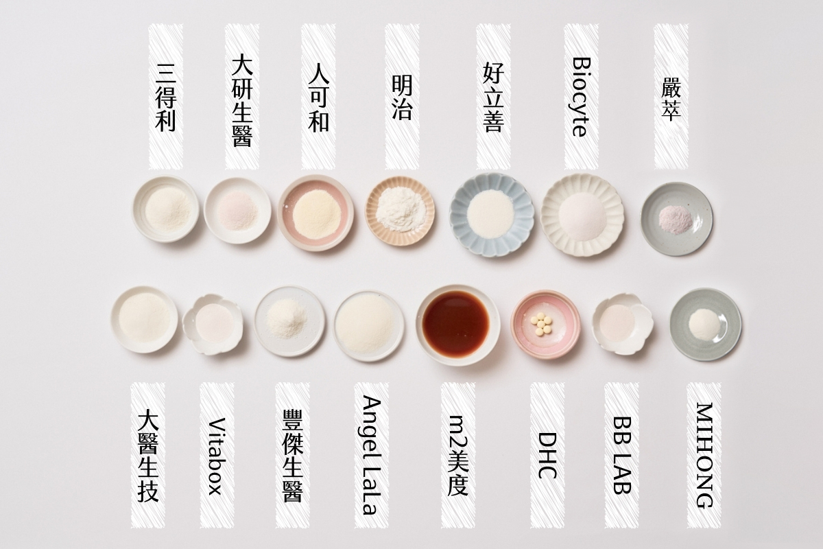 延伸閱讀：2025最新膠原蛋白評比》台韓日法德15家【PTT及DCARD人氣膠原蛋白】