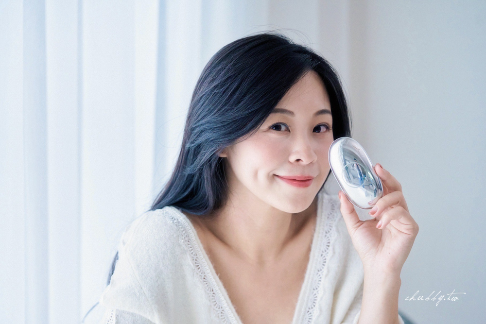 ZIIP HALO美膚儀完整開箱實測心得：用法、模式、功能介紹，『這個步驟』很重要！
