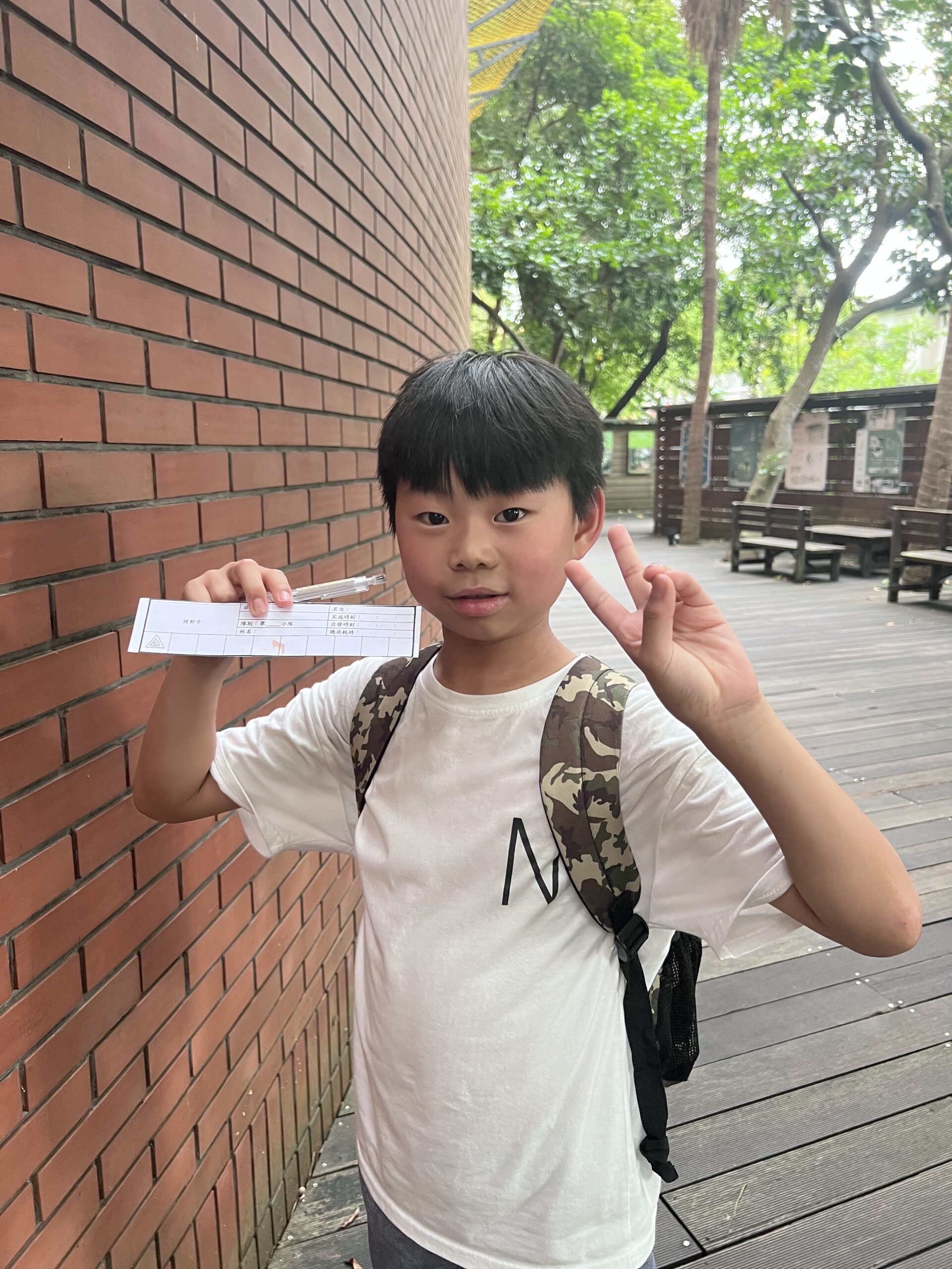 異膚孩子如何照顧?簡單5方法從根本打底,日常照護更簡單! 異膚孩子如何照顧?簡單5方法從根本打底,日常照護更簡單!
