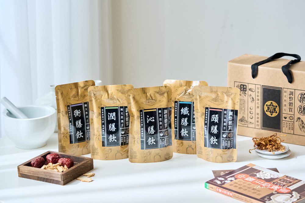 懶人養生天花板:京都堂五型藥膳即飲包,適合現代忙碌人群