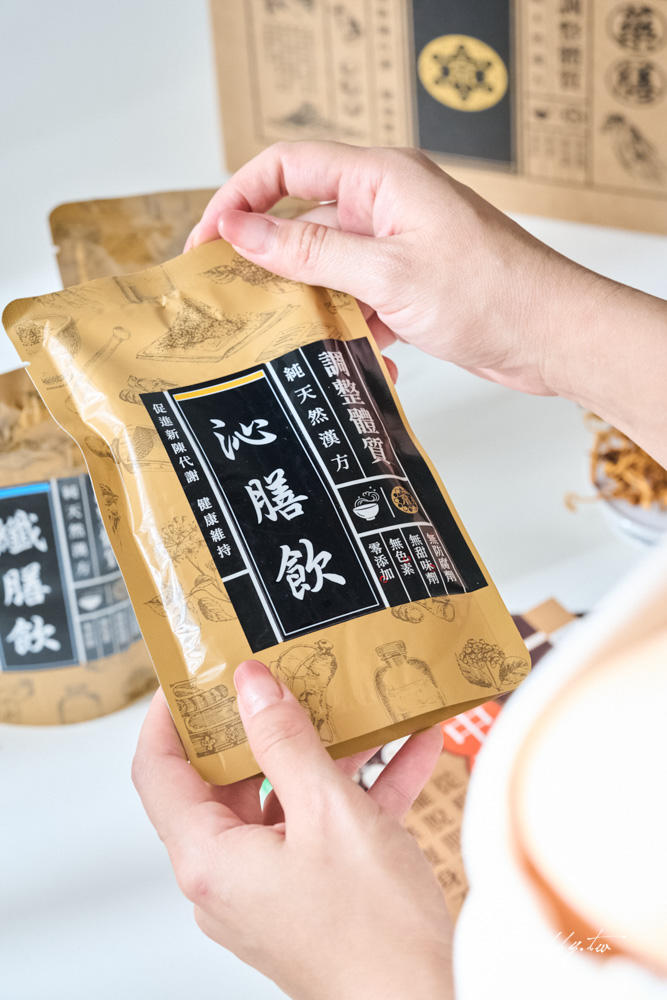 沁膳飲就是我的工作好夥伴