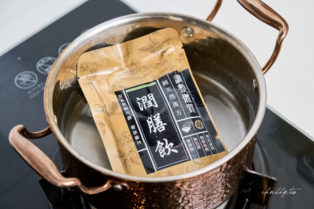 京都堂藥膳即飲隔水包加熱場景