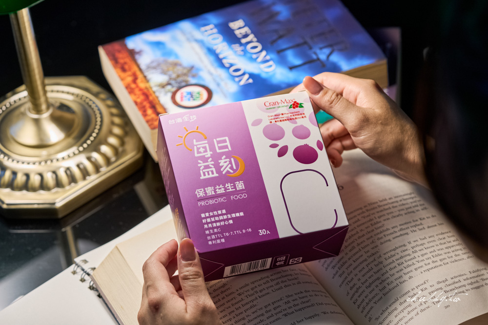 出國遊學私密不適怎麼辦？必學5招預防保健方法