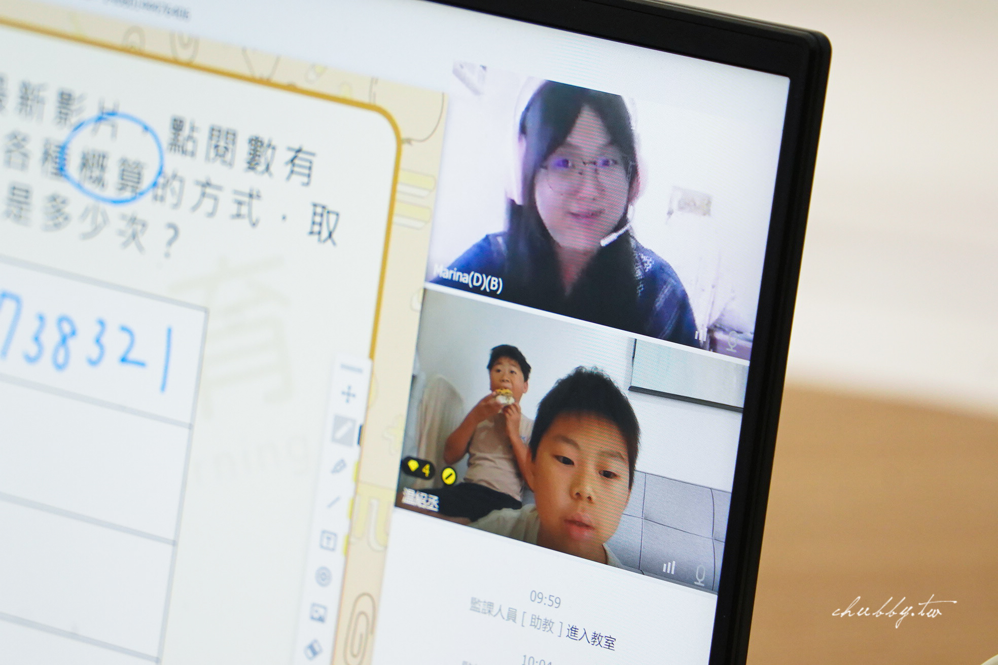 2025支點線上數學課程評價:如何有效提升孩子的數學能力? 2025支點線上數學課程評價:如何有效提升孩子的數學能力?