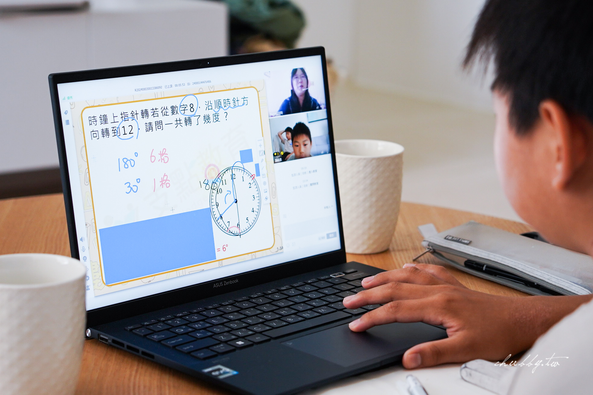 2025支點線上數學課程評價:如何有效提升孩子的數學能力? 2025支點線上數學課程評價:如何有效提升孩子的數學能力?