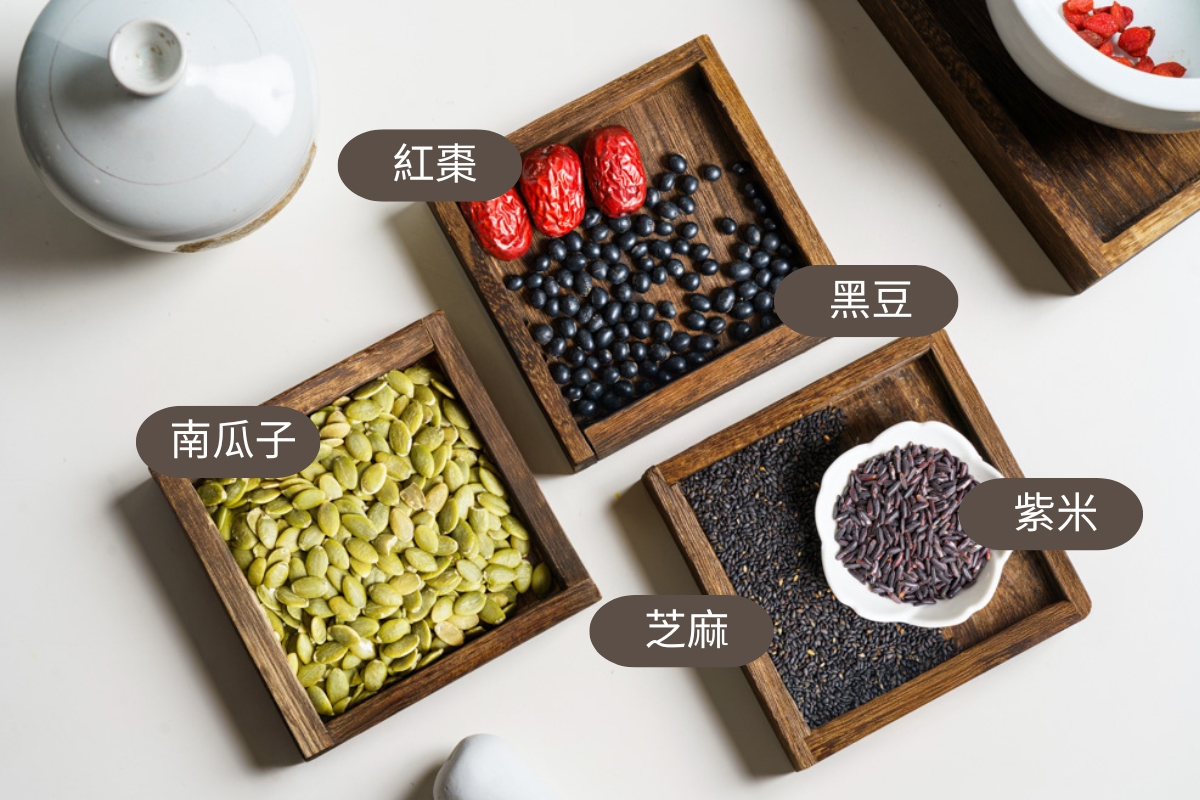 九陽豆漿機食譜-
