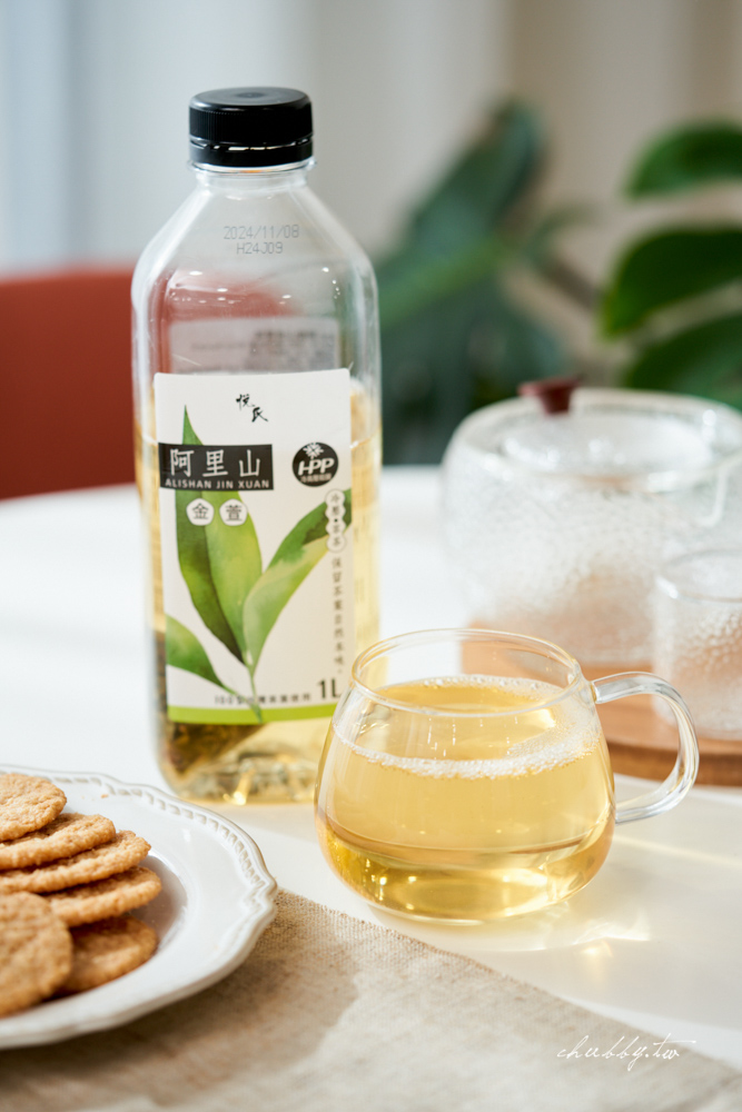 悅氏在我家種了一片芭樂園!HPP冷高壓果茶:新鮮直達味蕾,冷壓守護每一口營養! 悅氏在我家種了一片芭樂園!HPP冷高壓果茶:新鮮直達味蕾,冷壓守護每一口營養!