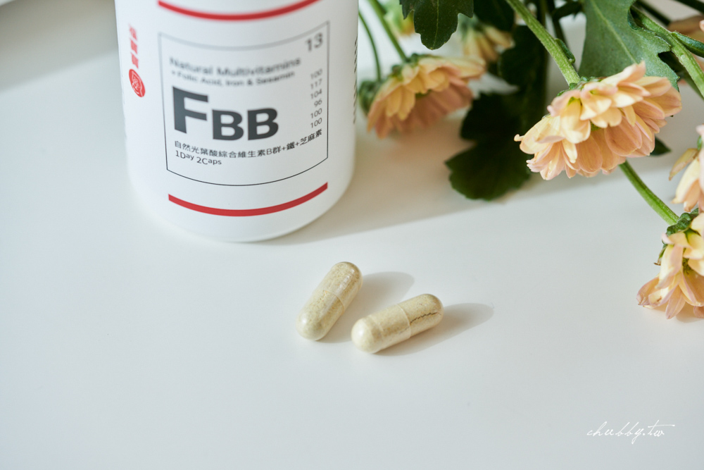 孕期必備!福寶寶、BHK等六家孕婦綜合維他命品牌推薦總整理,讓你一次就買對! 孕期必備!福寶寶、BHK等六家孕婦綜合維他命品牌推薦總整理,讓你一次就買對!